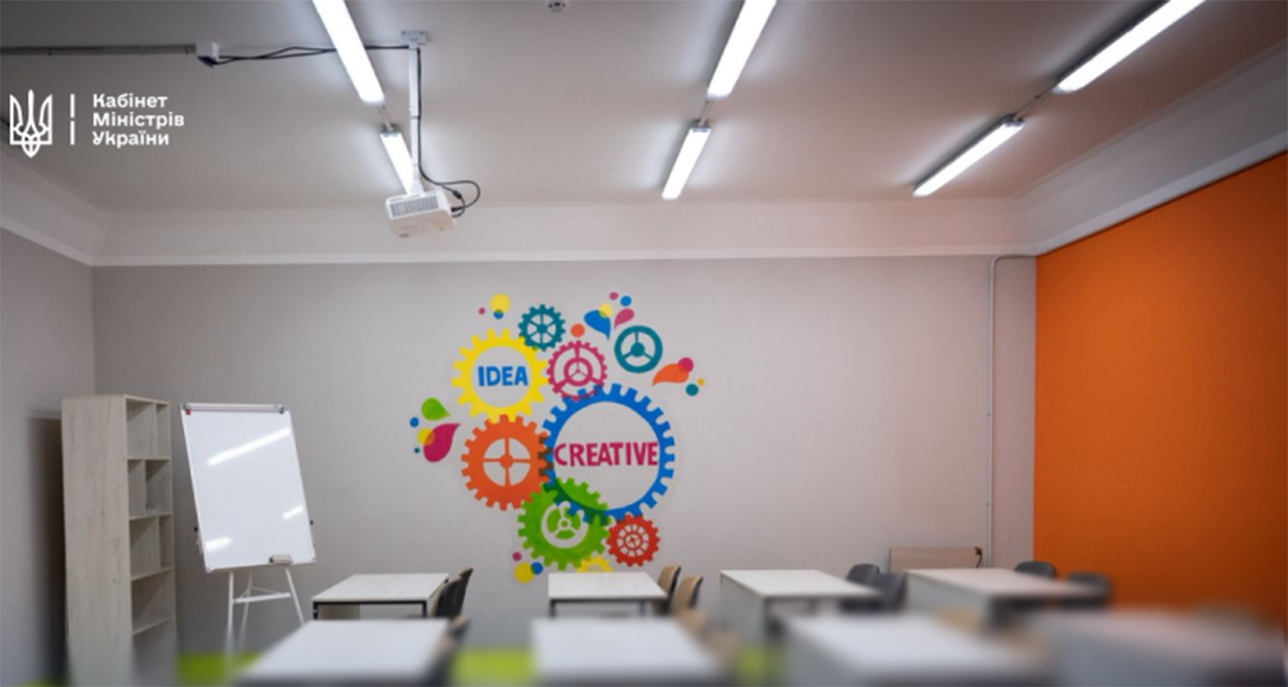 Уряд виділив 3 млрд грн на освітні простори в школах