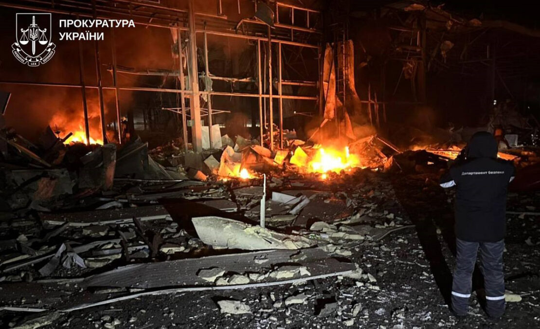 Удар по Новій Пошті на Харківщині: екологи підрахували збитки