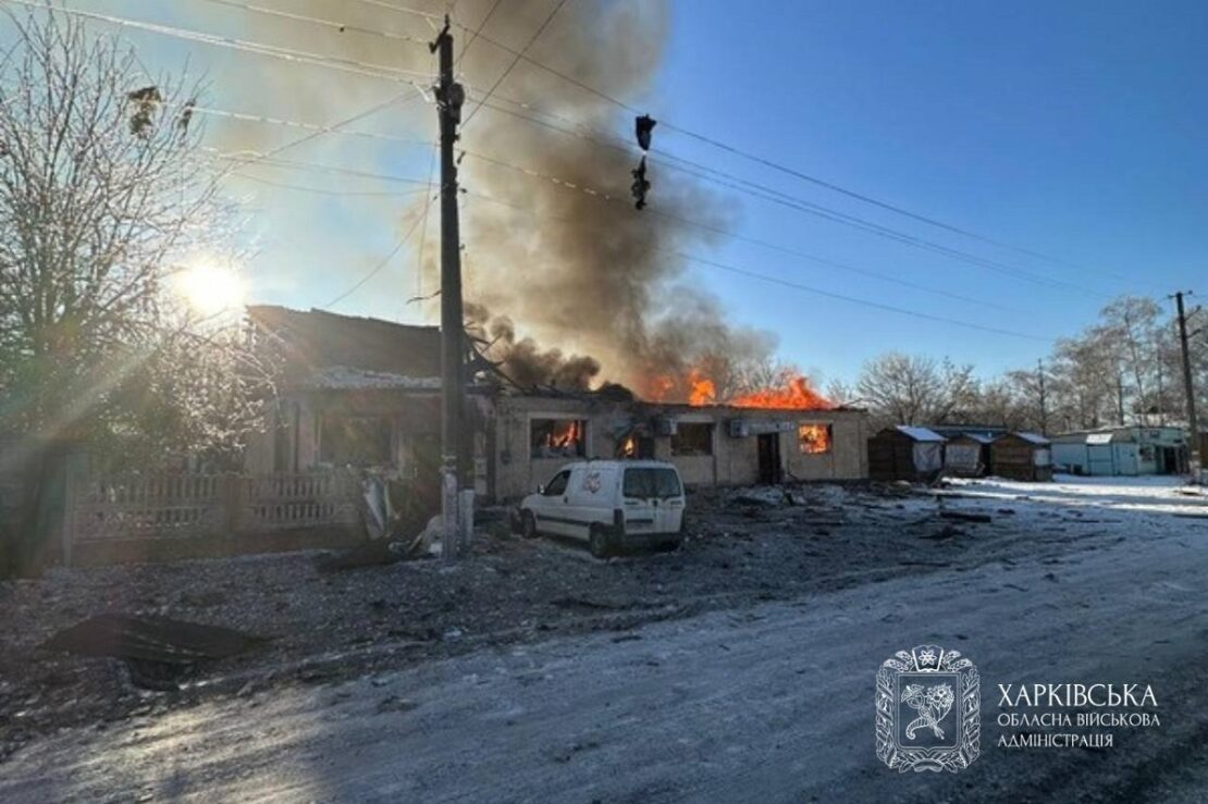 Атаки рф по Харкову та області: є руйнування та постраждалі (фото)