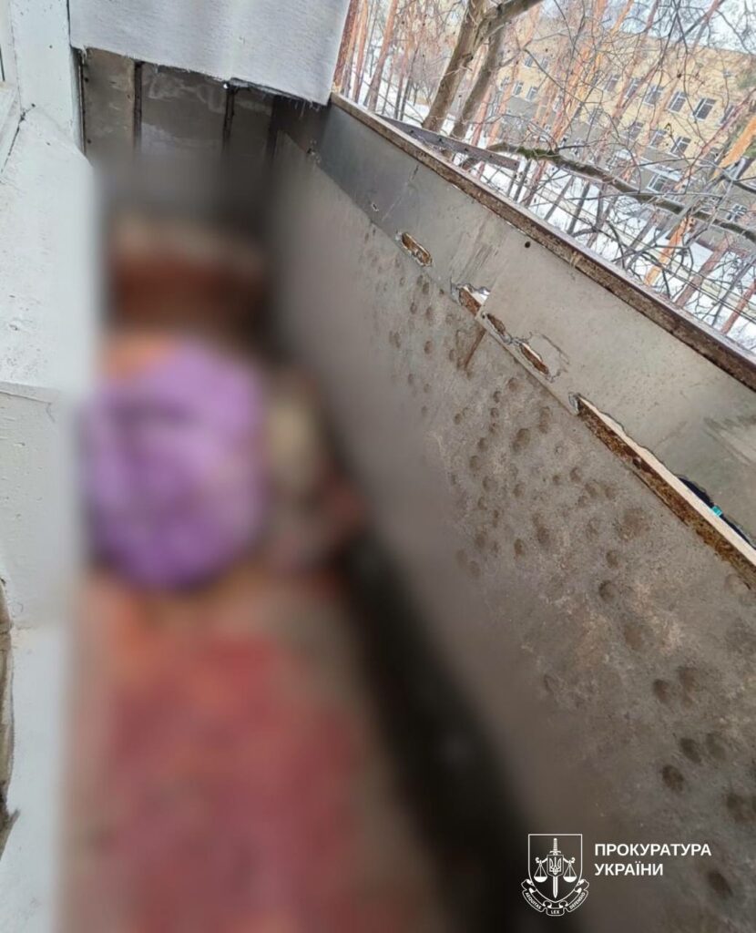 Житель Харківщини вбив та розчленував брата-близнюка