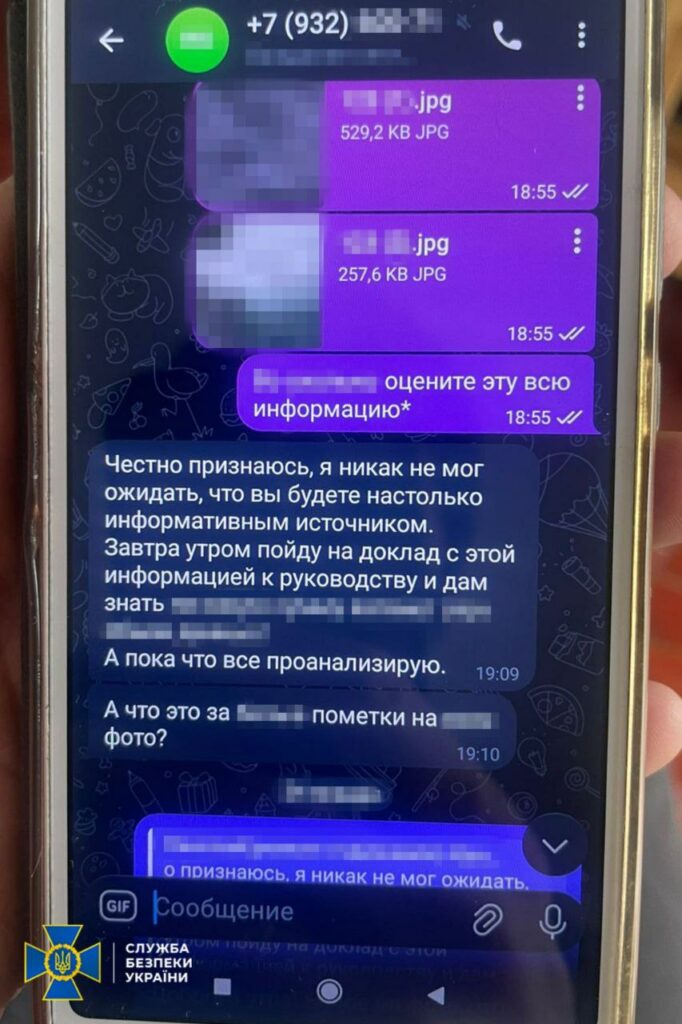 «Крота» гру рф викрили в одному з підрозділів ЗСУ на Харківщині