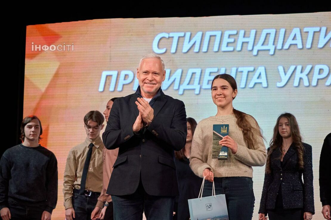 У Харкові відзначили обдарованих дітей (фото)