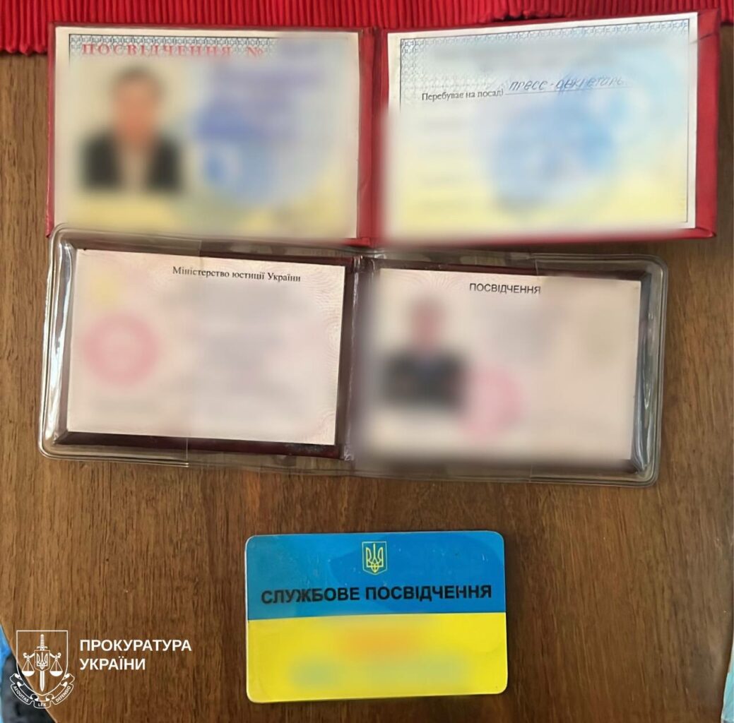 У Харкові перекрили канал незаконного переправлення чоловіків за кордон