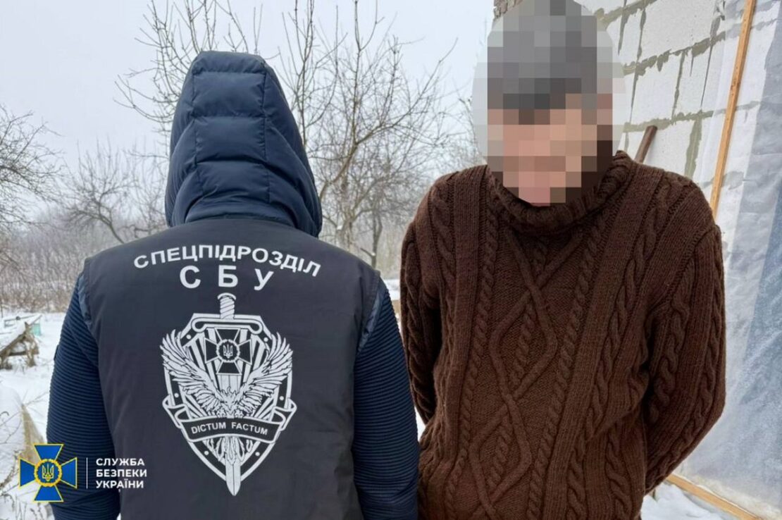 У Харкові викрили чергового адепта путінського режиму