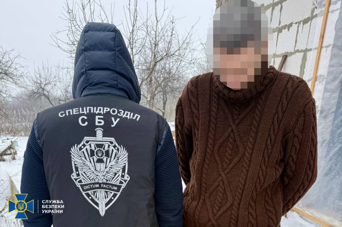 У Харкові викрили чергового адепта путінського режиму