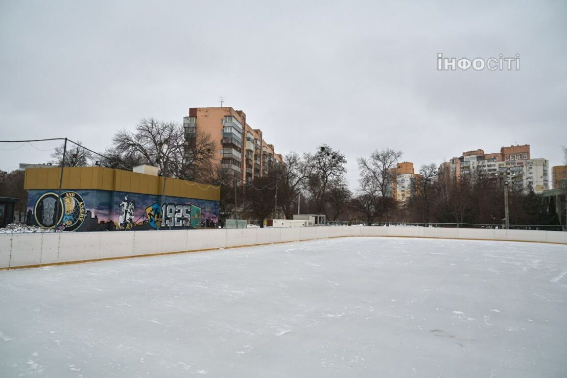 Офіційного відкриття безкоштовної ковзанки в Харкові не планується