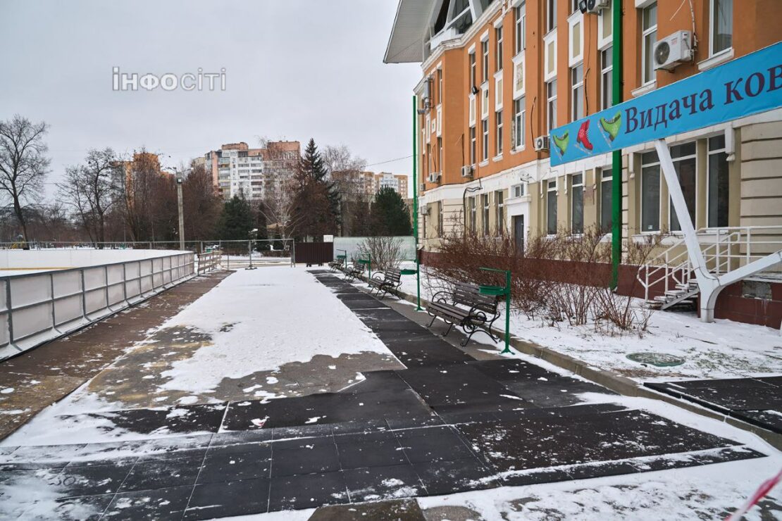 Офіційного відкриття безкоштовної ковзанки в Харкові не планується