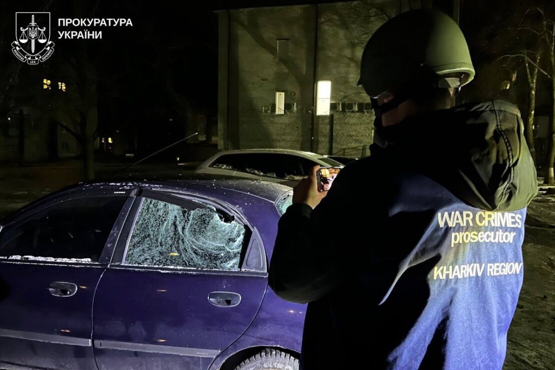 Армія рф завдала ударів по Харкову та області: є постраждалі