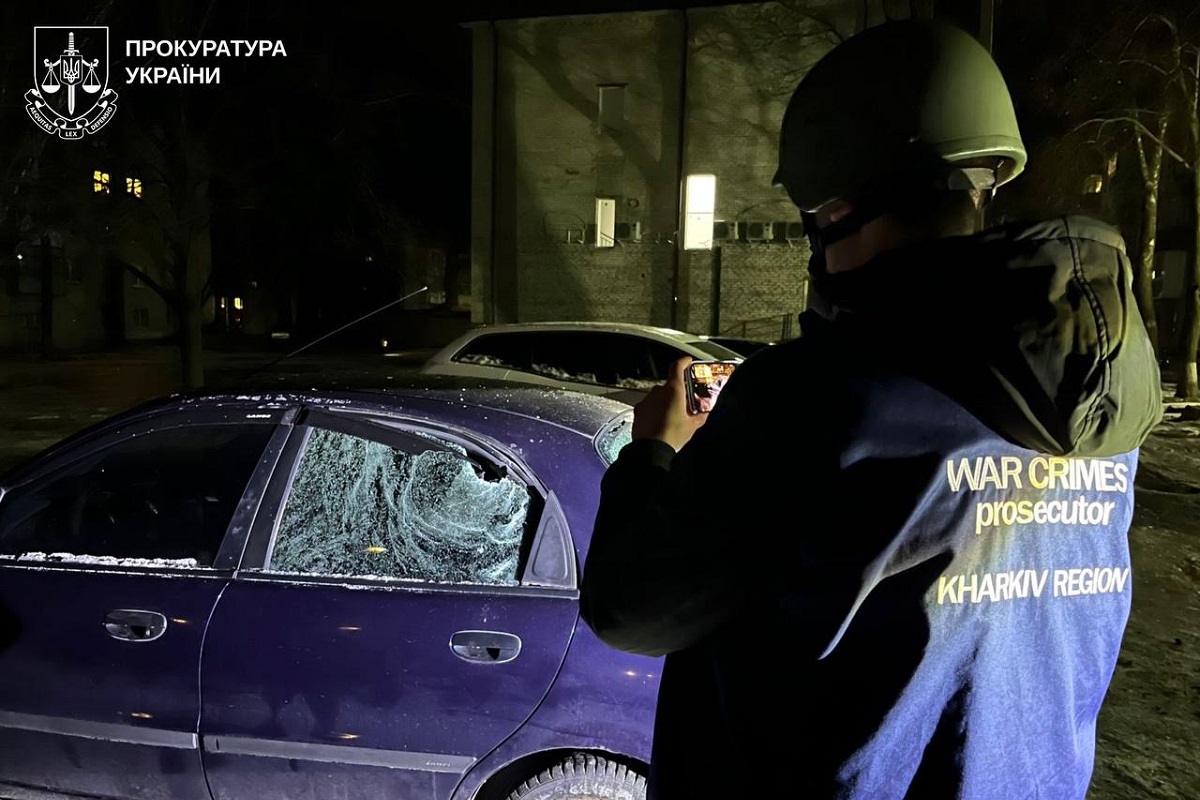 Армія рф завдала ударів по Харкову та області: є постраждалі