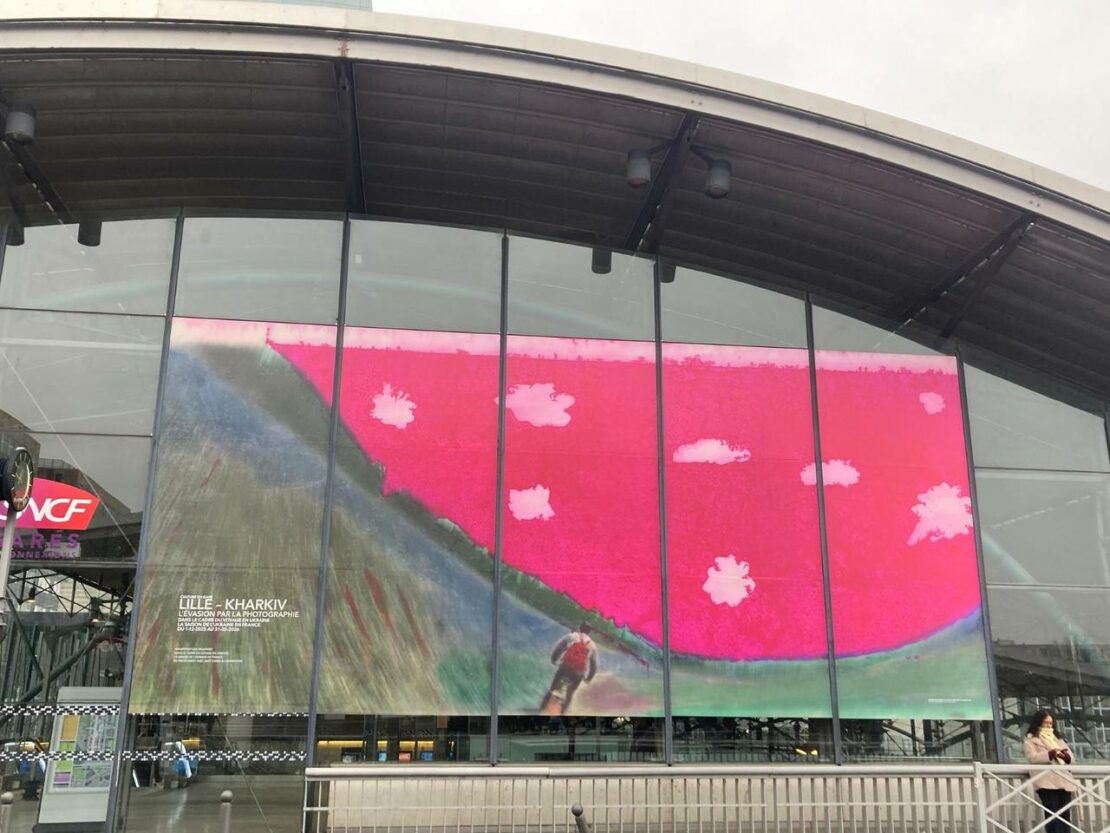 У французькому Ліллі проводять заходи на підтримку України