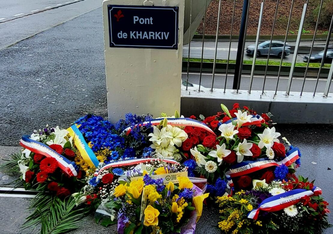 У французькому Ліллі проводять заходи на підтримку України