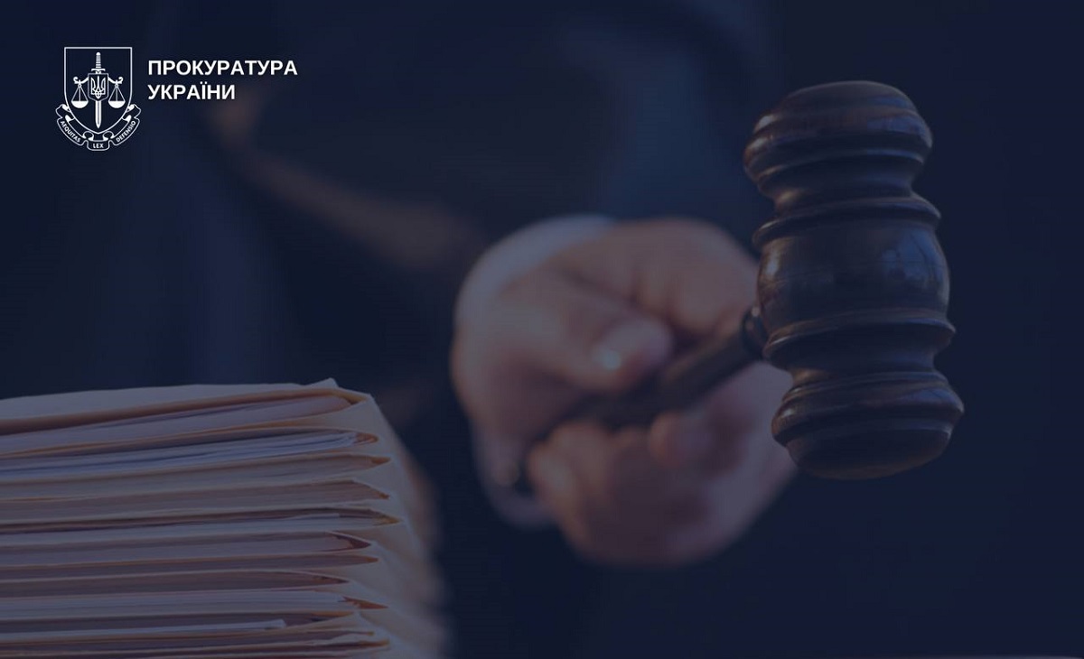 У Харкові за розбійні напади засудили трьох осіб