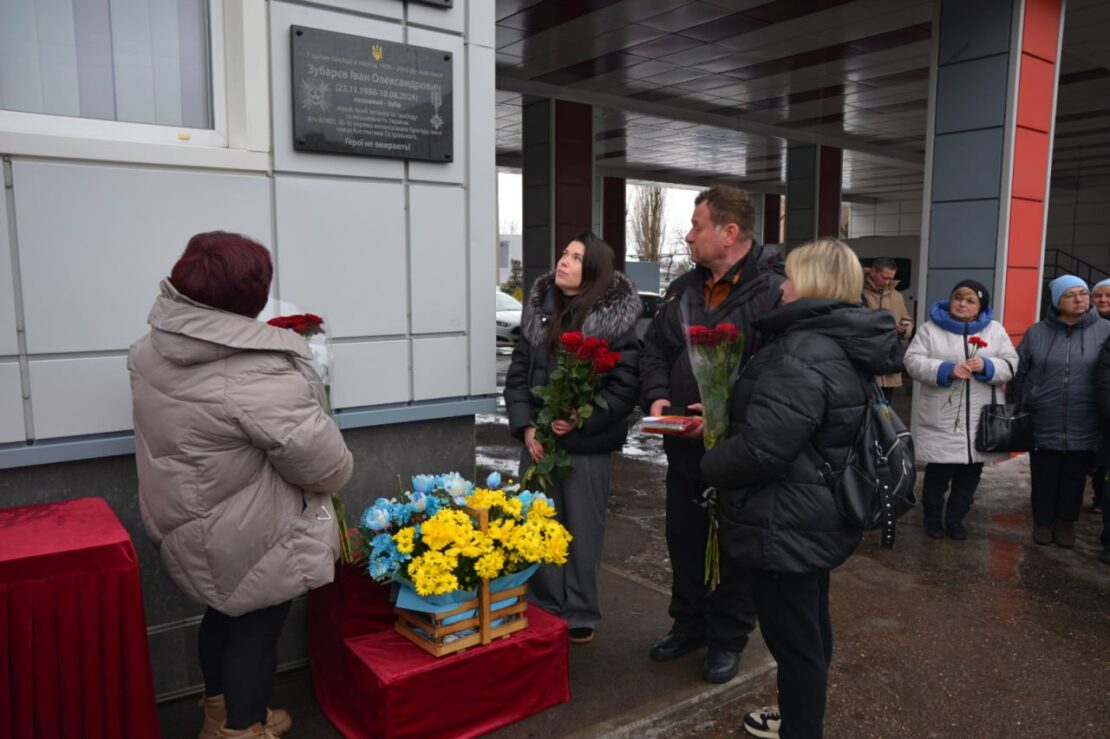 У Харкові відкрили меморіальні дошки двом полеглим захисникам