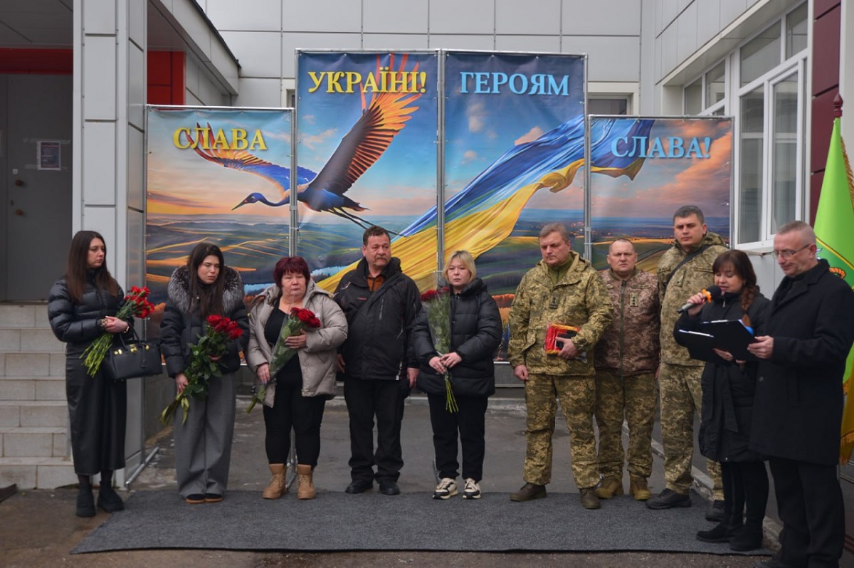 У Харкові відкрили меморіальні дошки двом полеглим захисникам