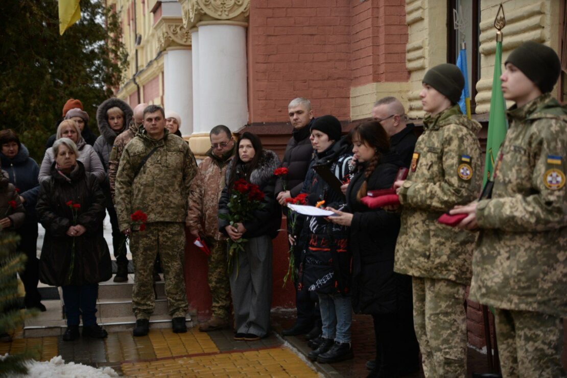 У Харкові відкрили меморіальні дошки двом полеглим захисникам