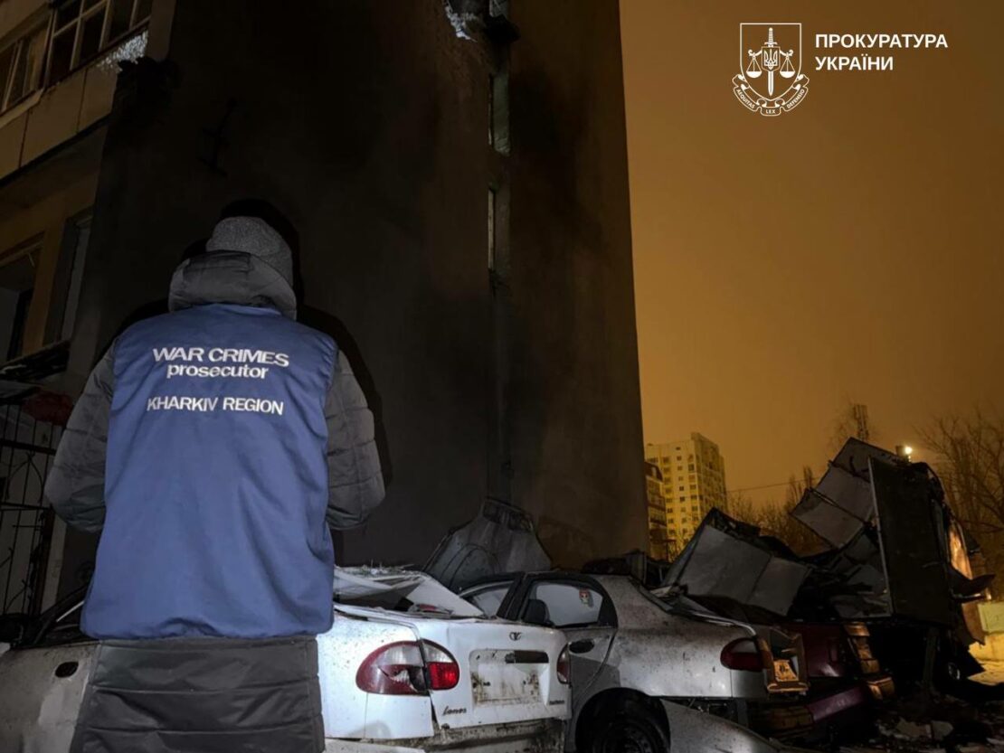 Комбінований удар по Харкову та передмістю 26 лютого: наслідки