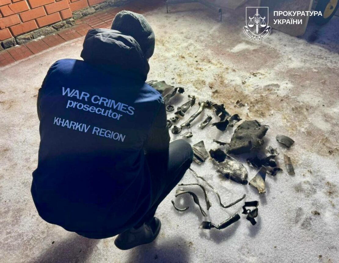 Комбінований удар по Харкову та передмістю 26 лютого: наслідки