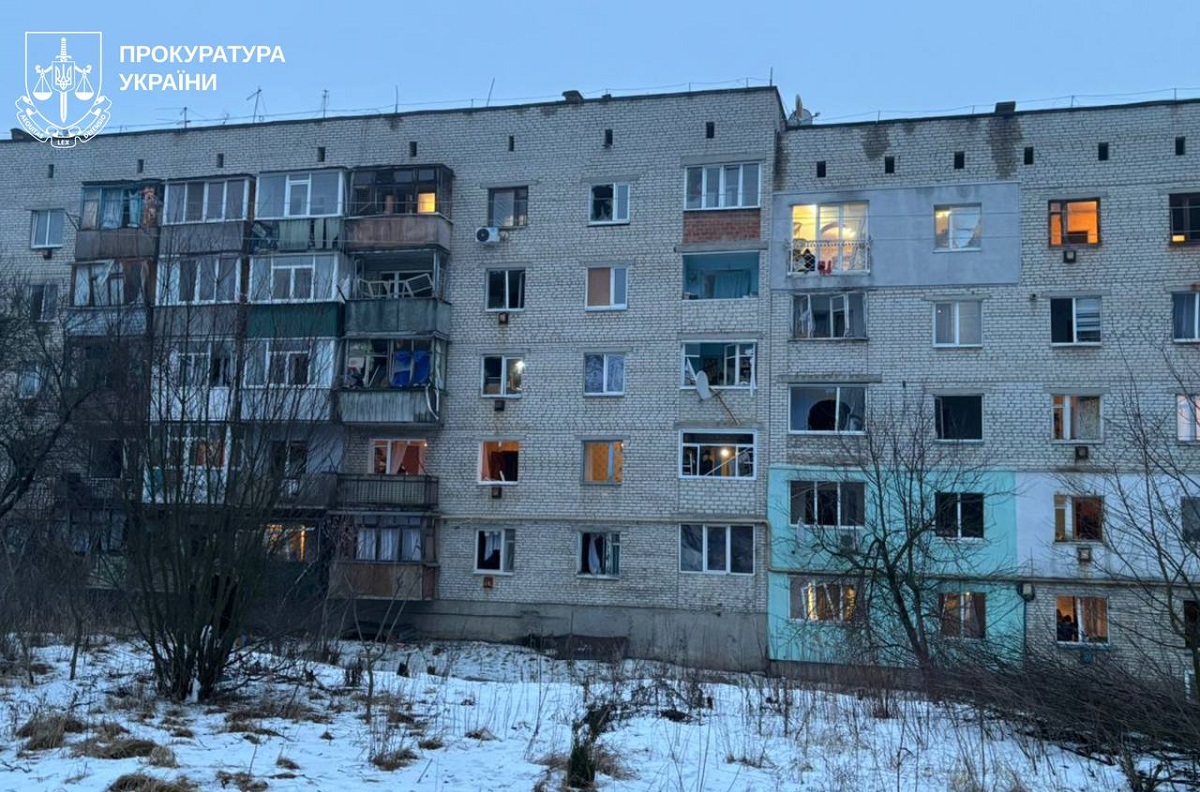 Комбінований удар по Харкову та передмістю 26 лютого: наслідки