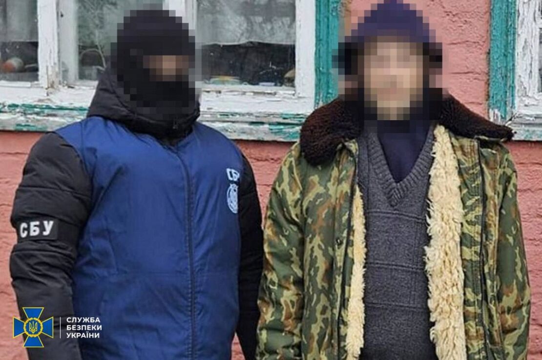 На Харківщині затримали агента російської воєнної розвідки
