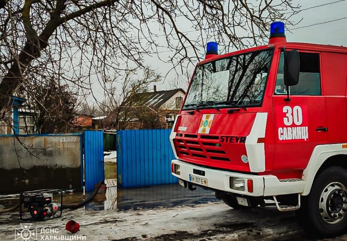 Підтоплення на Харківщині: ДСНС проводить рятувальні заходи