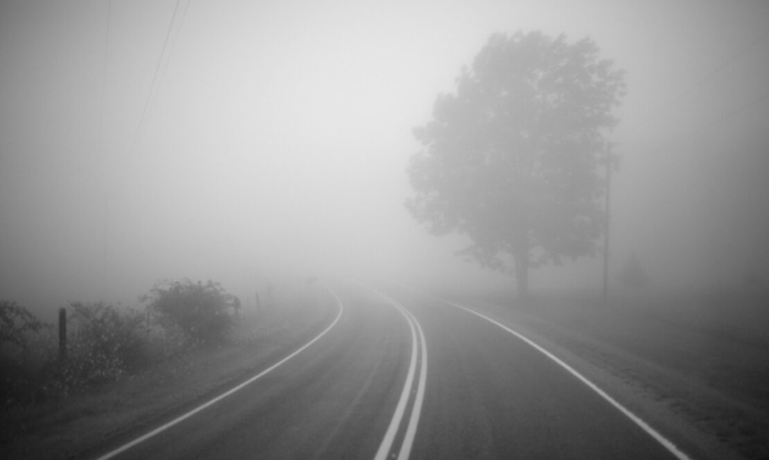 У Харкові прогнозують туман та ожележицю