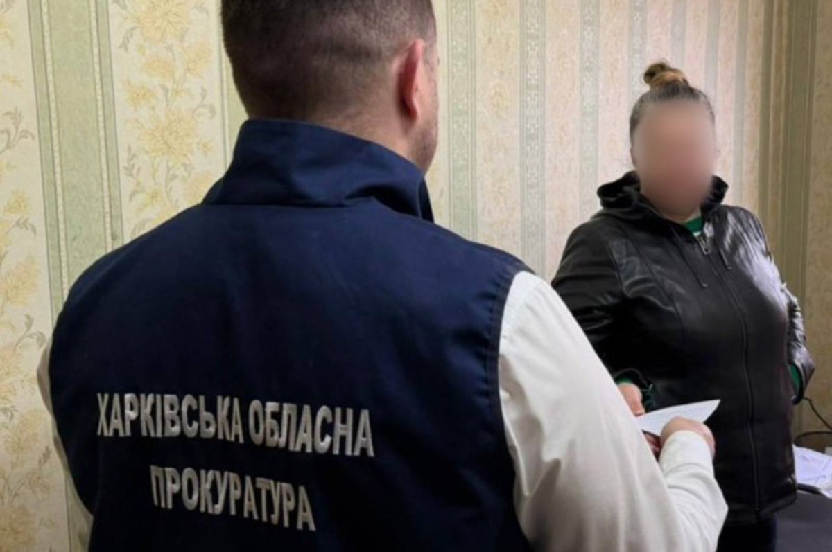 На Харківщині зловмисниця вимагала гроші з військового за зняття з обліку
