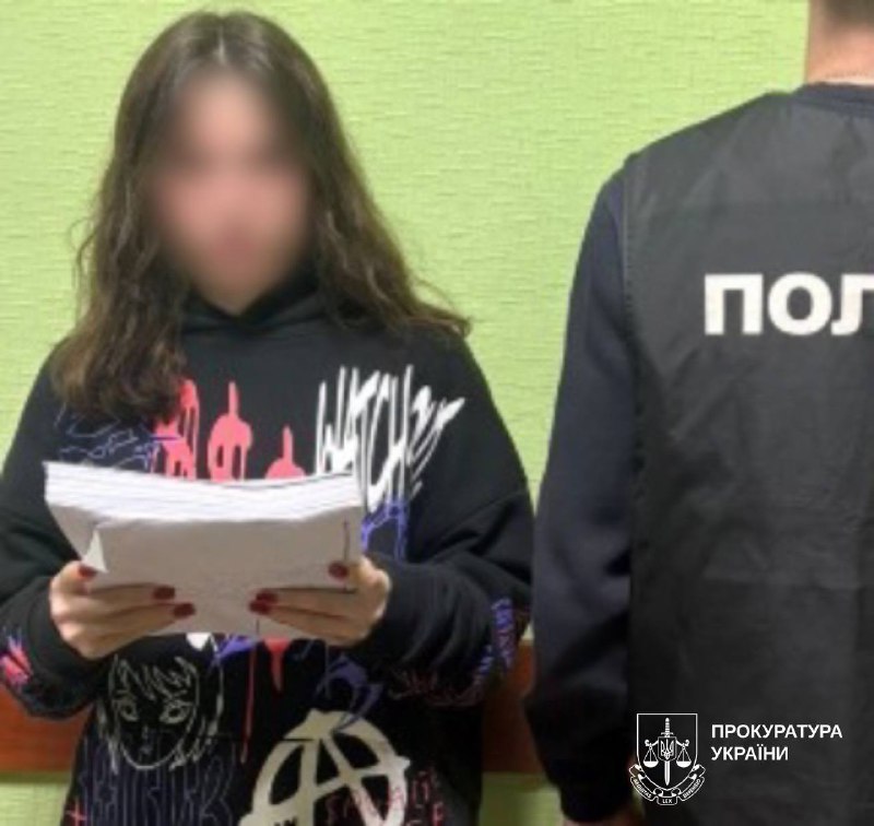 Харків’янин організував міжрегіональний канал збуту наркотиків (фото)