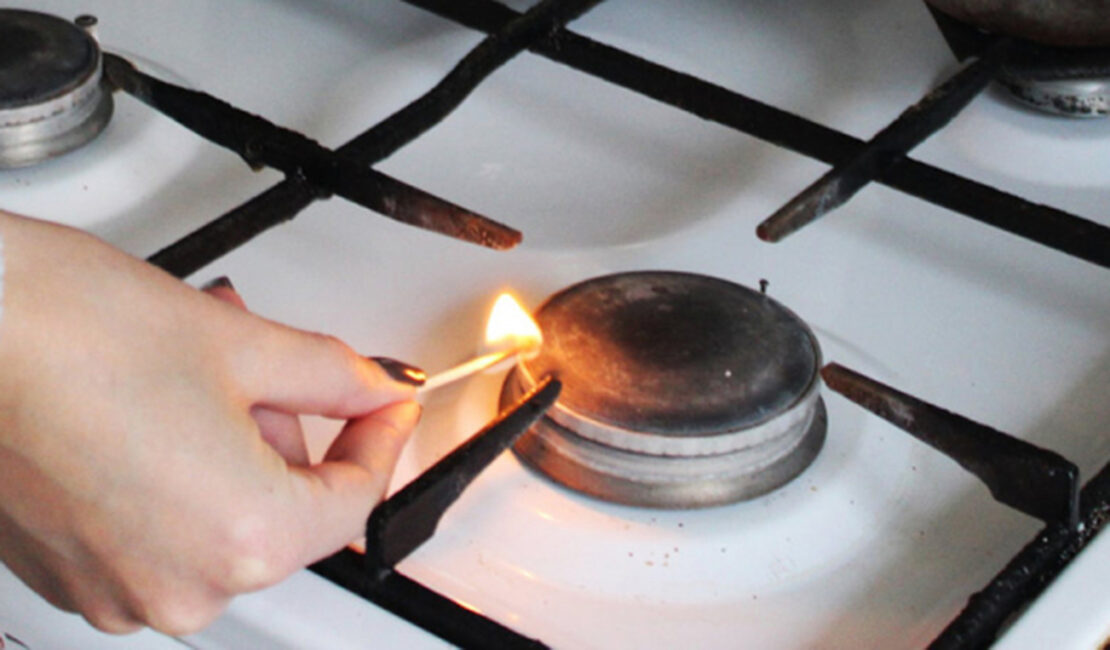 У частині Харкова відключать газ 3 та 4 березня: адреси