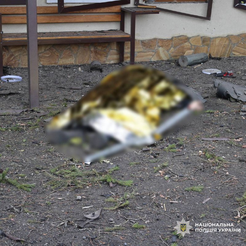 Внаслідок ранкової атаки БпЛА на Харків постраждав підліток