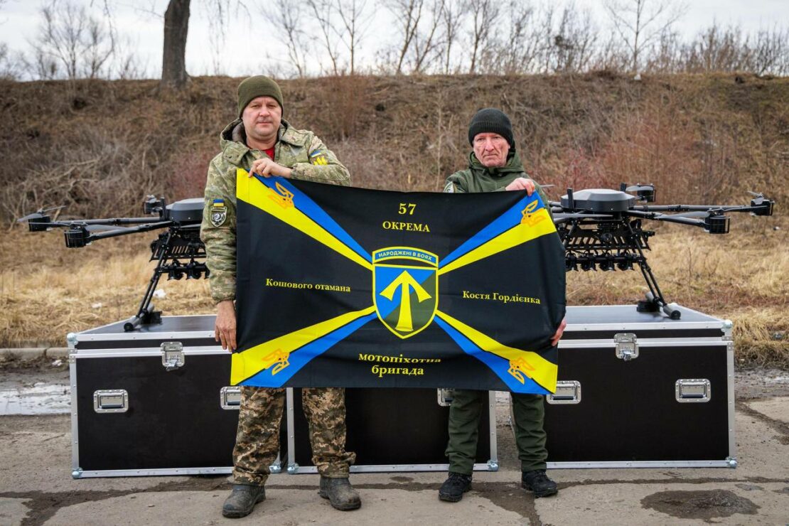 Оборонцям Харківщини передали партію дронів «Вампір»