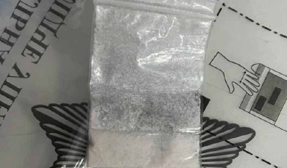 За добу у Харкові затримали 8 громадян з наркотиками