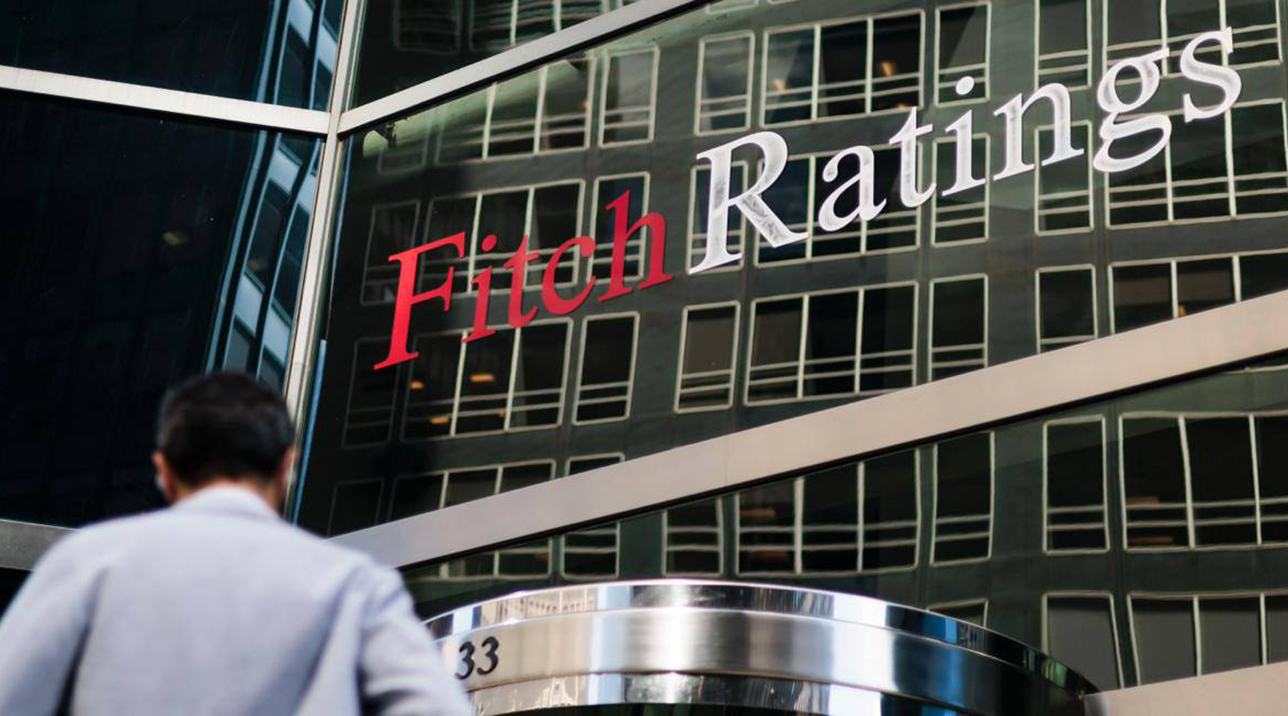 Агентство «Fitch» підтвердило кредитний рейтинг Харкова