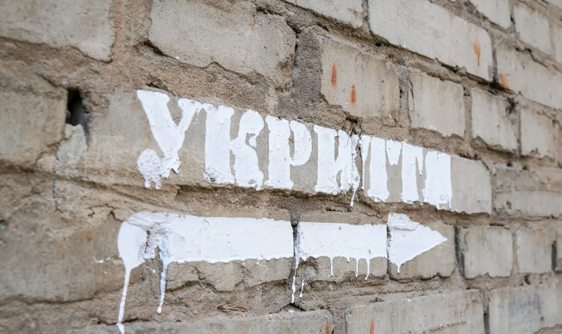 На Харківщині функціонують понад 5 тисяч укриттів