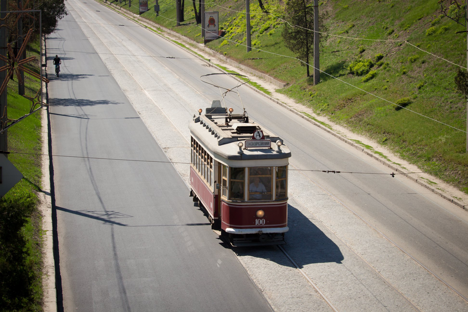 Актуальні зміни у русі громадського транспорту в Харкові