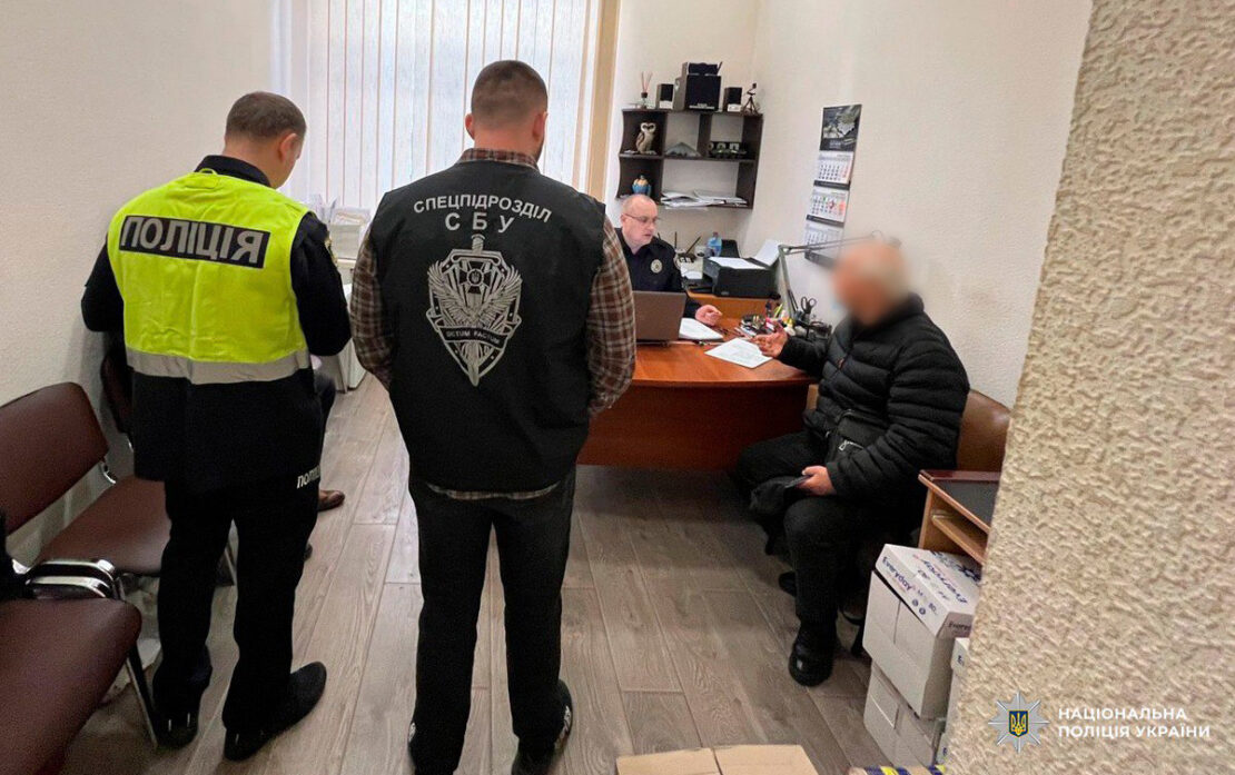 На Харківщині ексголова ВЛК видавав фіктивні медичні довідки 