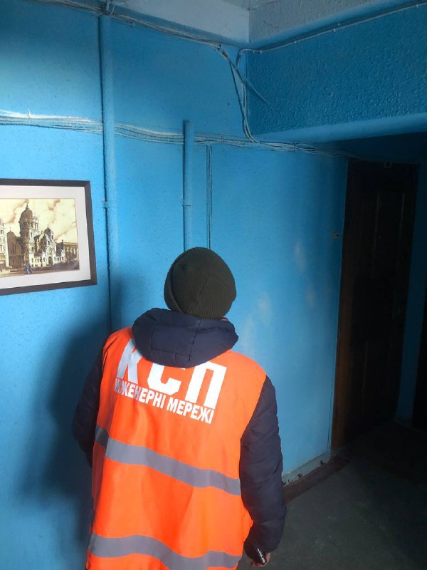 КСП «Інженерні мережі» опрацювало понад 10 тисяч звернень від харків’ян (фото)