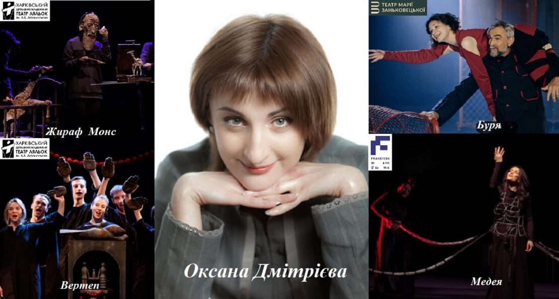 Оксана Дмітрієва стала лауреатом Шевченківської премії