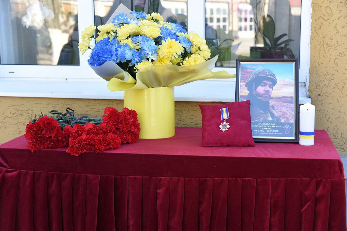 У Харкові вшановують пам’ять загиблих військових (фото)
