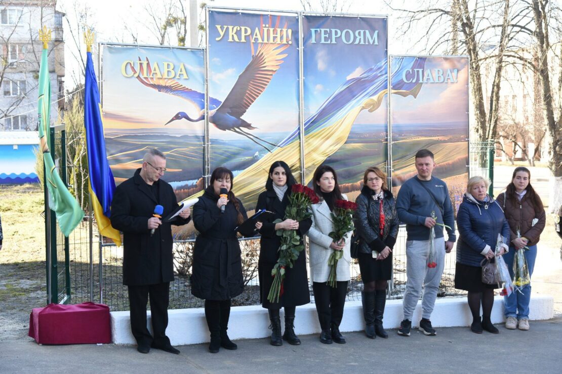 У Харкові вшановують пам’ять загиблих військових (фото)