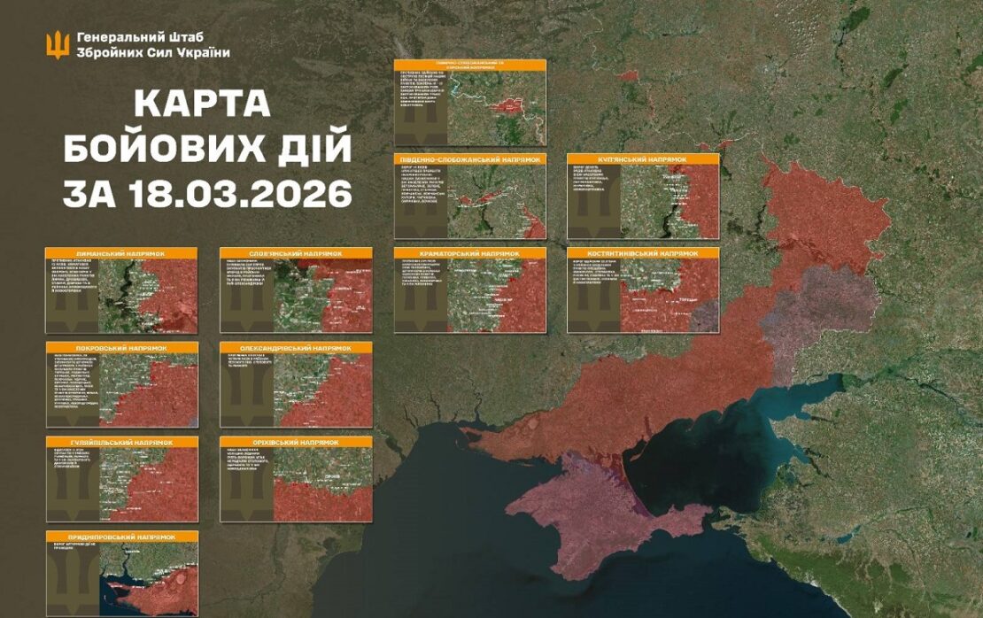 Протягом доби ЗСУ на Харківщині відбили 24 атаки ворога