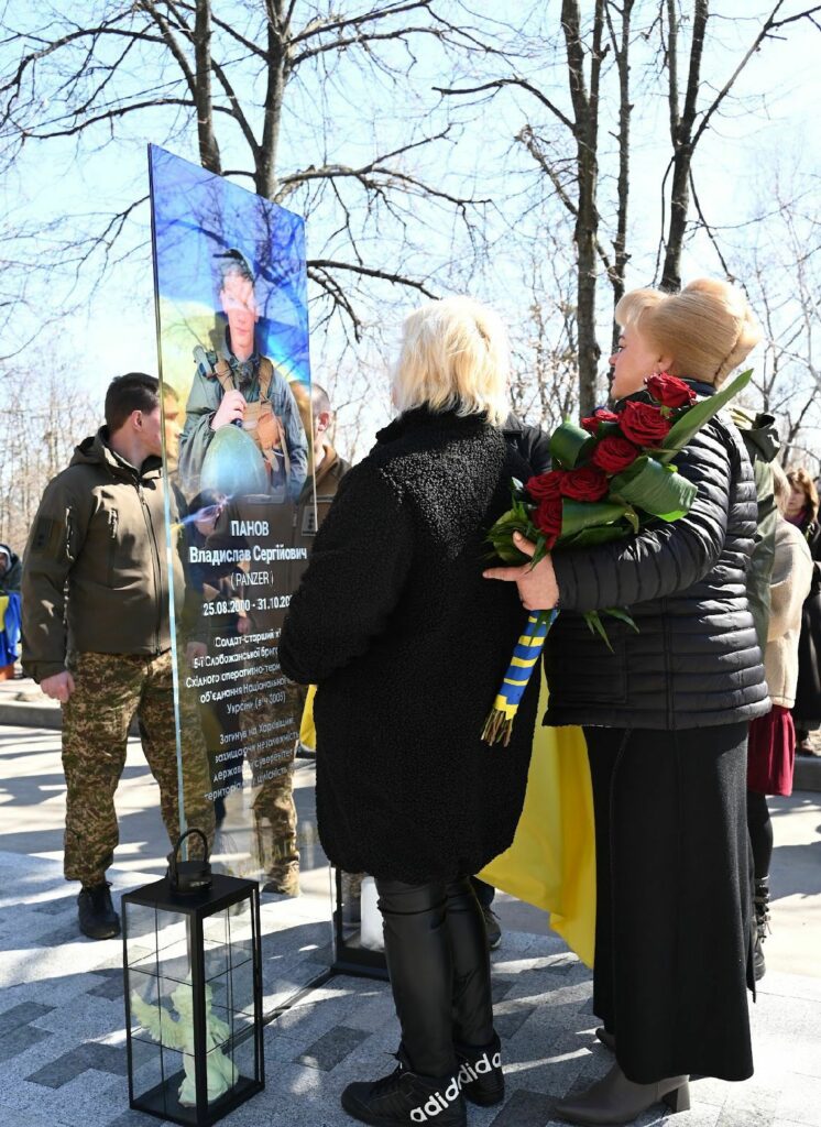 У Немишлянському районі вшанували пам’ять полеглого захисника Владислава Панова