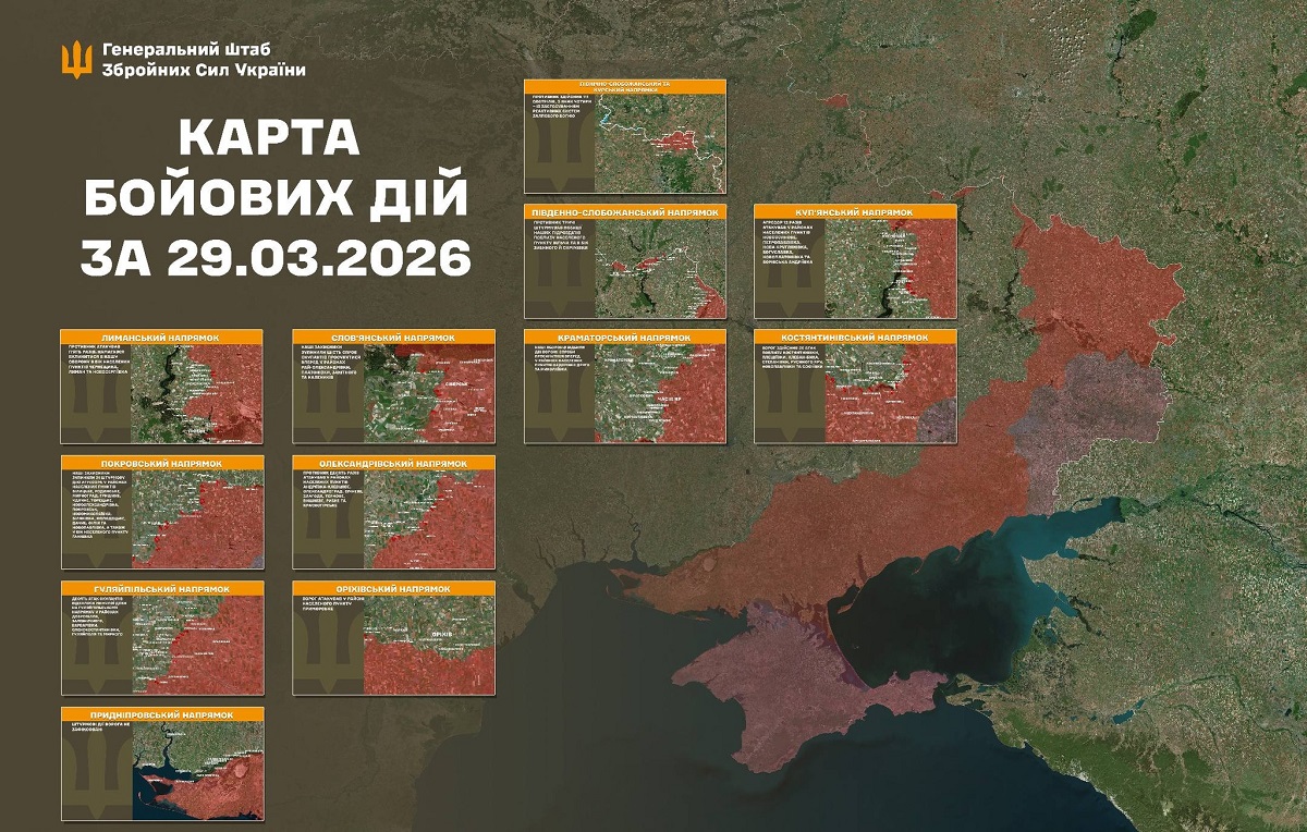 Ворог минулої доби 15 разів атакував позиції Сил оборони на Харківщині