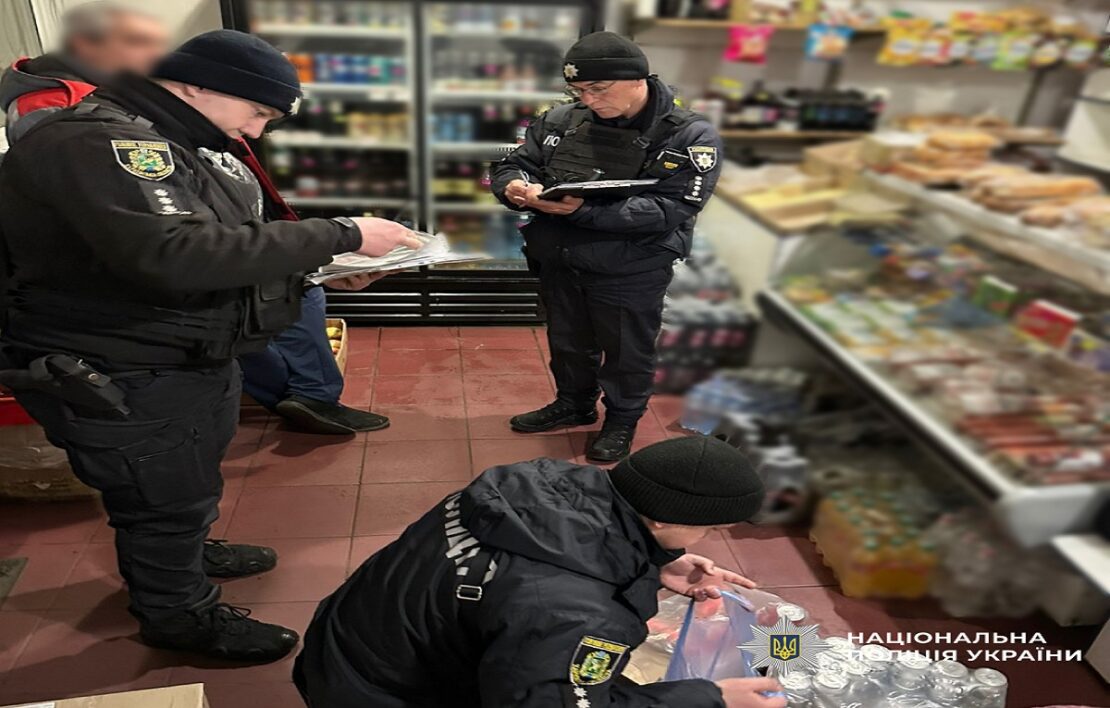 На Харківщині припинили торгівлю алкоголем без ліцензії