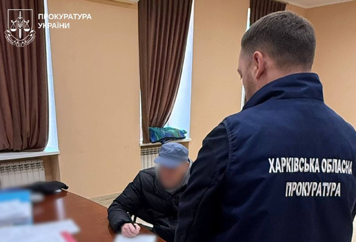 Агент рф готував теракт на газопроводі в Харківському регіоні