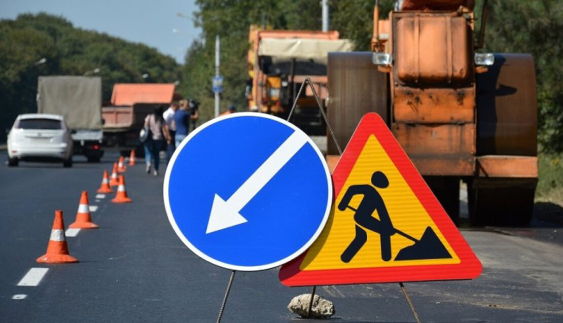 Уряд виділив додаткові 3 млрд грн на ремонт доріг