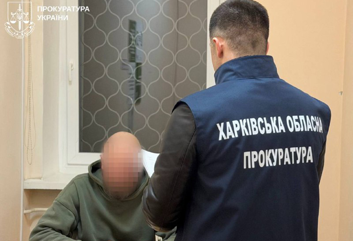 У Харкові співробітник ТЦК допомагав ухилянтам втекти за кордон