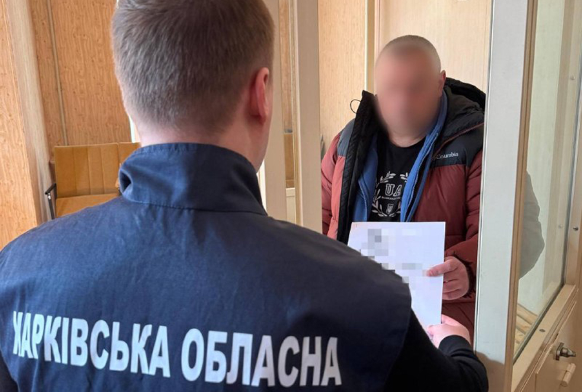 Житель Харківщини продавав фіктивну бронь від мобілізації