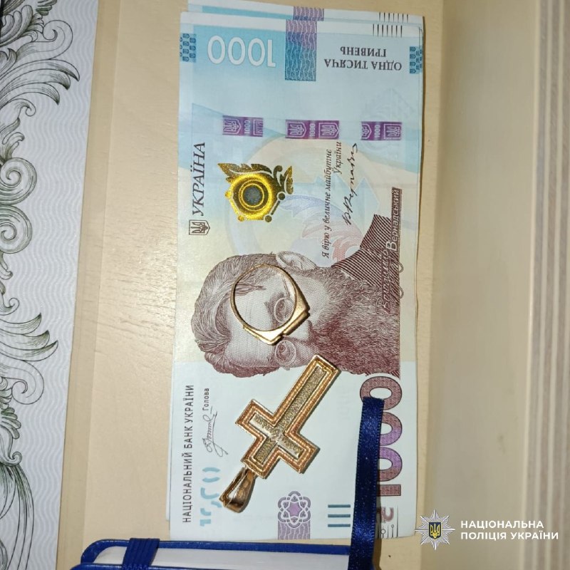 У Харкові зловмисник обікрав матір загиблого військового (фото)