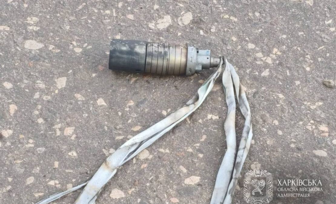 Росіяни розкидають на Харківщині небезпечні боєприпаси