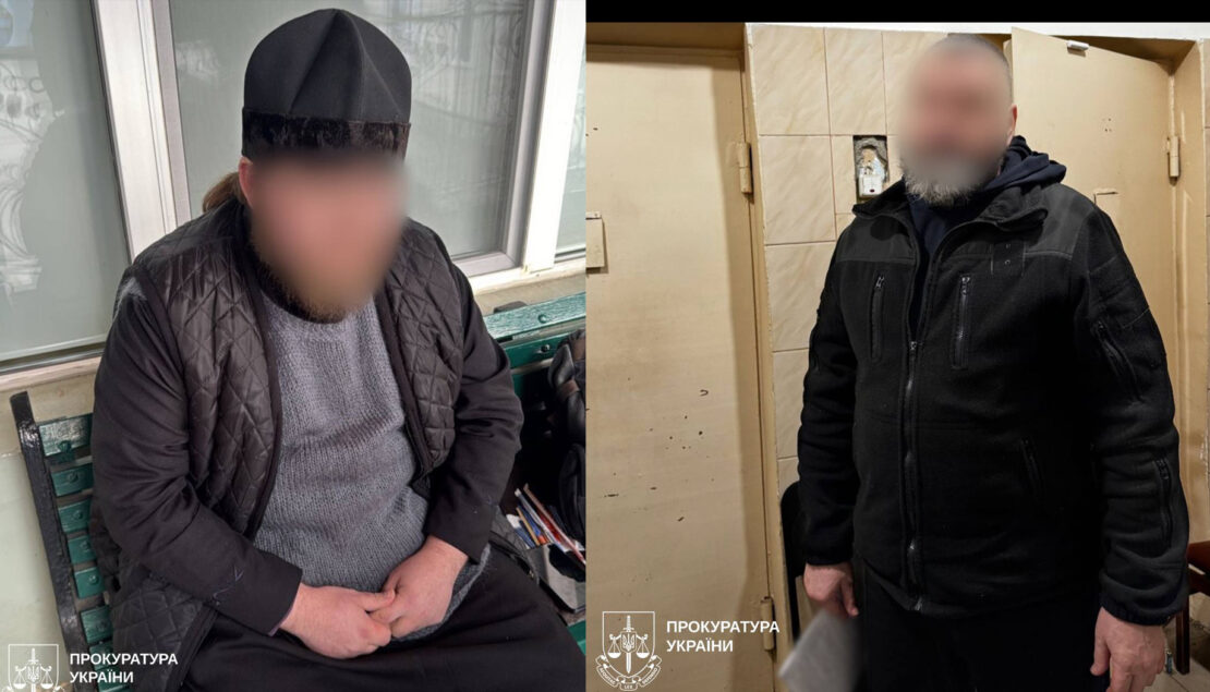 У Харкові двоє священників УПЦ (МП) розбещували дітей